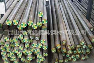 H13板材|抚顺H13|电渣H13|机扎H13