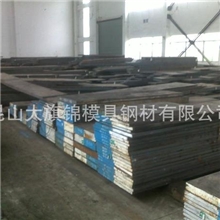 CR8/CR12/Cr12MoV圆棒厂家直销价格