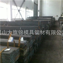批发特殊钢材--M2模具材料