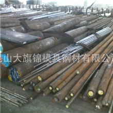 供应东特--35CrMo模具钢材
