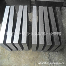 20CRMNTI上海钢材S136模具钢广东东莞