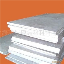 【化学成分】供应德国含钼不锈钢X2CrNiMo18-16