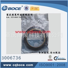 【厂家直销】3006736曲轴前油封