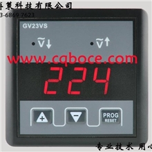 GV23VS数字交流电压表，过压保护器，欠压保护器，过欠压保护器