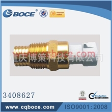 【专业销售】水温报警开关3408627，3056353，三头，质量