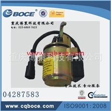 【厂家直销】04272733发电机熄火器04272734与04287583等