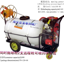 喷雾喷粉机，金稻喷雾机