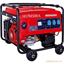 七夕新款悍莎品牌汽油发电机5kw小型汽油发电机10kw
