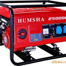 汽油2kw发电机组单缸汽油发电机组悍莎汽油发电机组