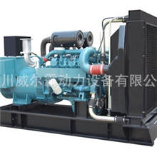 厂家直销供应玉柴系列150KW柴油发电机组发电机批发零售