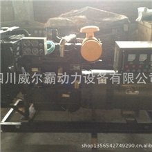 厂家直销供应50KW潍柴发电机组发电机批发品质保证售后放心