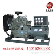 【厂家低价热销】30KW潍柴发电机、横沥/惠州/惠东/宝安/发电机