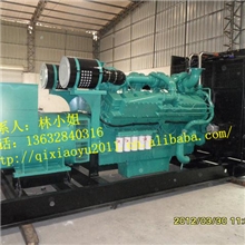 出售型号MTAA11-G3批发300KW康明斯柴油发电机组