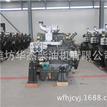厂家直潍坊R4105ZD发电用柴油机