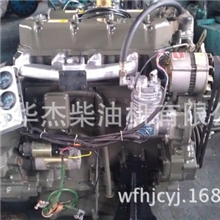 供应潍坊4108Y4工程机械用柴油机