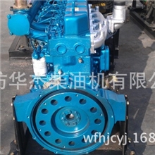 供应潍坊6105D发电用柴油机