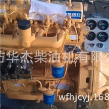 供应潍坊6105G20工程机械用柴油机