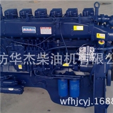 供应潍坊斯泰尔WD615.46柴油机