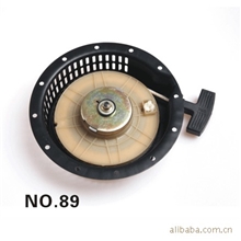 发电机配件拉绳/启动拉绳/手拉盘启动拉绳发电机配件手拉盘