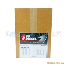 发动机总成3801330上修理包NT855