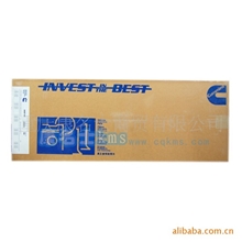 工程机械配件发电机4089478上修理包M11