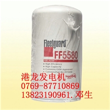 销售优质滤清器康明斯发电机FF-5580柴油滤清器