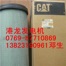 批发卡特彼勒发电机8N-9586滤清器/柴油发电机组/零部件