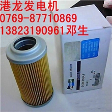 批发打宇柴油发电机组2414Y9041滤清器/机油滤清器/维修配件
