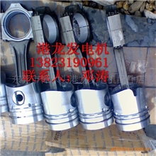 供应劳斯莱斯(50KW-1800KW)发电机组原厂维修零部件及保养