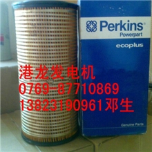 平价销售劳斯莱斯柴油发电机组滤清器CV9685空气滤清器