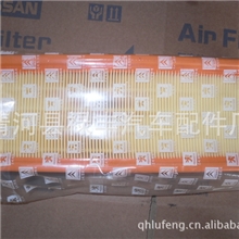 厂家批发供应1444.R71444.FP雪铁龙空气滤芯滤清器爱丽舍空气