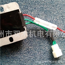 大量供应优质178、186风冷柴油机电启动配件&mdash;稳压器（高负荷)