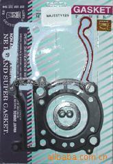 供应MAJESTY125中修垫;密封垫;汽缸垫