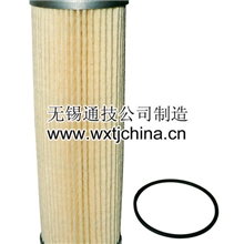 DUCATI44440292B;DUCATI1199PANIGALEOILFILTER