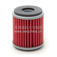 HF141;5TA-13440-00;5D31344000;4D9-13440-00;1S4-E3440-00