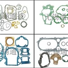 c70摩托车密封垫；C90摩托车垫片；摩托车全车垫；摩托车汽缸头垫