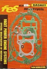 供应大修垫;修理包;缸头垫;汽缸垫;密封垫;全车垫