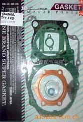 供应摩托车大修垫;密封垫;修理包;汽缸垫;缸头垫