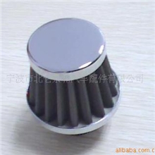 供应高流量摩托车改装空气过滤器/摩托车冬菇头