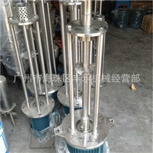 高速分散机分散混合机液压分散机分散机