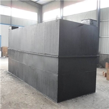 【热销产品】生活污水处理设备节能环保首选丰旭丰旭环保