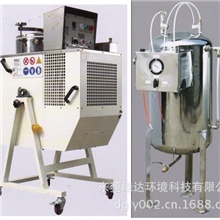 溶剂回收机|真空回收溶剂|环保设备批发