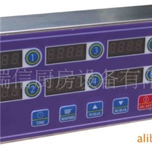 供应8段计时器电子计时器倒数计时器八通道计时器