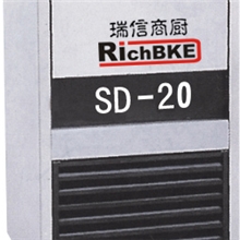 供应直立式制冰机商用制冰机小型制冰机冰粒机