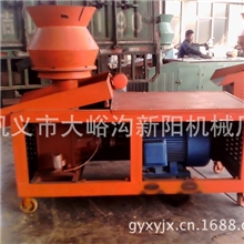 政府支持/高密度锯末压块机/生物质秸秆成型机/稻壳压块机