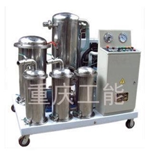 磷酸脂抗燃油滤油机