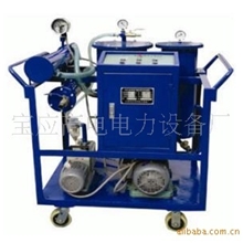 网上直销变压器油真空滤油机,精致变压器真空滤油机