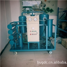 高效滤油机.高效真空滤油机.高效变压器油滤油机