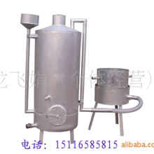 蒸茶籽锅炉，热水炉，蒸汽炉，土榨可配用的无压锅炉省柴干净