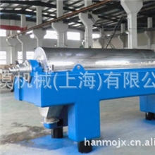 卧式离心机LW260